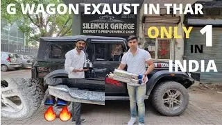 G WAGON STYLE EXAUST🔥 IN MAHINDRA THAR🔥 | LOUDEST 2020 MAHINDRA CONVERTIBLE THAR ONLY 1 IN INDIA😍🔥