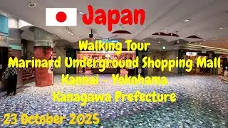 Walking Tour of Marinard Underground Shopping Mall - Yokohama - Kanagawa - Japan - 23 October 2025