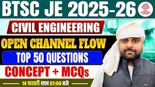 BTSC JE Civil Classes | BTSC JE Class | BTSC JE Civil | BTSC JE Class 2025 | BTSC JE Civil 2025