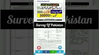 Survey job 2022 | How to apply ||  Latest jobs |New jobs | GOVT Jobs | #jobs #survey #pakistan