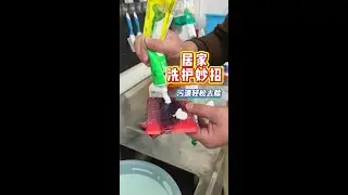 Practical tips for washing down jackets and cleaning oil stains