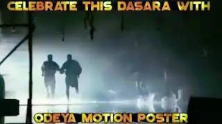 Wodeyar Kannada Movie Trailer | Wodeyar Darshan Movie | Darshan