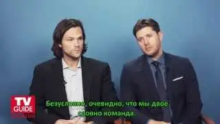 Интервью Дженсена Эклза и Джареда Падалеки для TV Guide Magazine (русские субтитры)