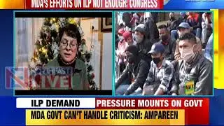 ILP ISSUE: MEGHALAYA CONG ATTACKS MDA GOVT AGAIN