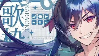 【Singing Practice 練習歌枠】Scuff Practice before Anniversary【ENVtuber】