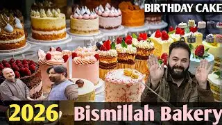 Bismillah Bakery ka Khalistan aur Khalid machine aur