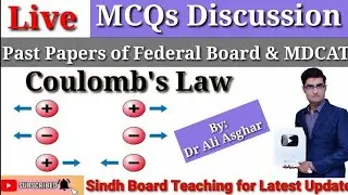 Live MCQs Discussion Past Papers of Federal Board & MDCAT 