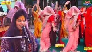 हसनपुर की भाभियों का जलवा✓बंगाले से बरुआ आयो री झोली में लायो सॉप#lovely_shastri#नाचगीत#लोकगीत 