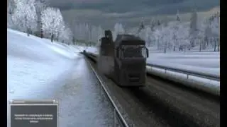 GTS-DIRT.MOD (трафик)