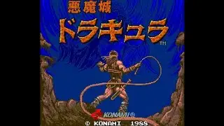 Haunted Castle &ndash; MIDI Recording (Roland SC-88Pro) | (AC版)悪魔城ドラキュラ &ndash; MIDI録音 (SC-88Pro)