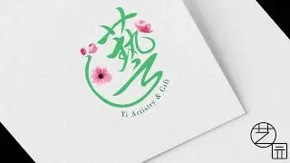 Logo Design from Yi Yuan Design