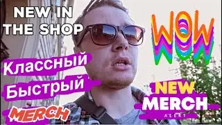 VLOG: Как сделать свой мерч металкор группе?
