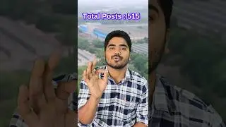 BHEL NOTIFICATION 2025✅🔥|| ITI STUDENTS BIG OPPORTUNITY🏆||