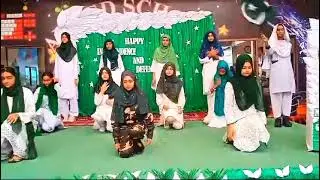 Allied school Muhammadan campus Gujrat