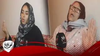خطأ طبي يتسبب في وف,ـاة شابة حديثة الولادة في عيادة خاصة بالجديدة.. حنا مبغينا والو بغينا حق ختنا لـ