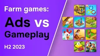 Фермерские игры: реклама или геймплей? Вторая половина 2023 года