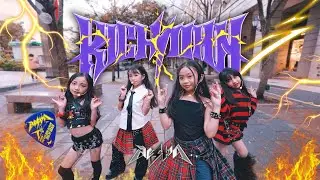 aespa  'Rich Man'  Dance Cover