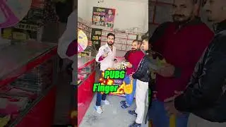 👉 Display Change कराओ और Free Gift पाओ 🎁 | Viral Short 🔥#shorts #hitsong #youtubeshorts