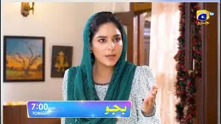 Bajjo Episode 28 Promo | Tonight at 7:00 PM | Har Pal Geo
