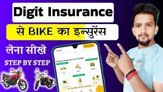 How to get bike insurance from Digit Insurance | How to get bike insurance from Digit | Digit Ins...