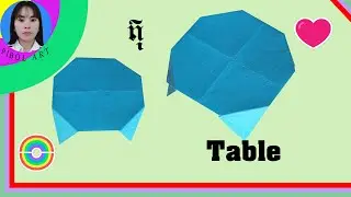 How to make origami table| easy table| diy| របៀបបត់ក្រដាស់ធ្វើតុ