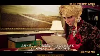 HOUSE OF THE DEAD SCARLET DAWN Master Mode #4 route C