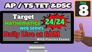 TS & AP TET Live Class | SGT & School Assistant Mathematics | Day-8 | Circles  Complete Content