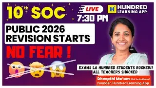 10th Social public exam 2026 Revision Starts  #studentseries #10thsocial #publicexam2026