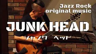 JUNK HEAD | Original Jazz Rock Composition Inspired by the Film
