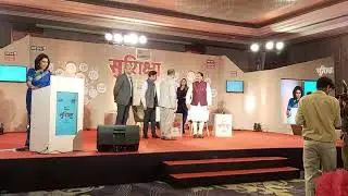 Hon'ble Minister of HRD Dr. Ramesh Pokriyal awarded !!