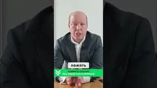 Invest in bonds from 1,000 rubles