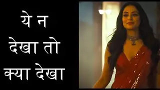 Best 5 Hindi Web Series 2021 || #mustwatch #webseriesreview #webseries #hindiwebseries2021