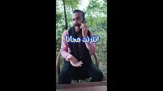 الحل الأمثل لتوفير الإنترنت وتحقيق الأرباح مع كروت تايجر ستور