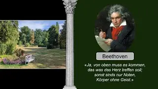 Tiefurter Park - Beethoven zur Natur-Idylle