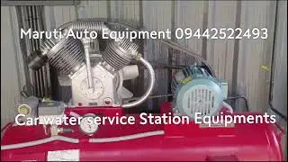 Car water service Station Equipments. Maruti Auto Equipment Contact-09442522493.