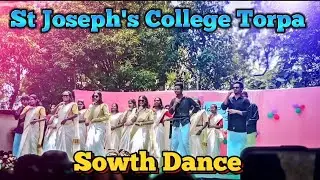 ST JOSEPH'S COLLEGE TORPA TEACHER'S DAY//संत जोसेफ कॉलेज तोरपा