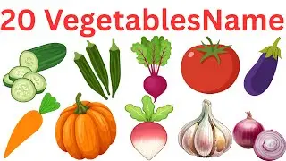 20 Vegetables Name in English and Bangla | সবজির নাম