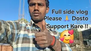 Full Side Video || Vloging YouTube  || Viral Long Video 📹  ||