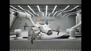 Light Stream NEW 2025