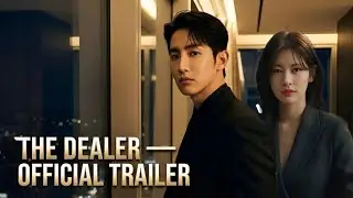 THE DEALER | OFFICIAL TRAILER 