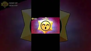 Opening mythic star drop (brawl stars)
