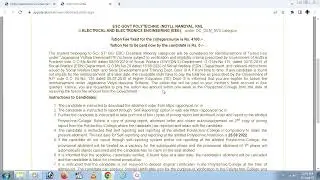 How to Download Ap polycet Allotment Letter