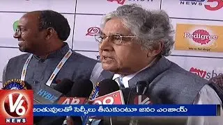 Petex India 2018 Expo At Hitex Exhibition Centre | Hyderabad | V6 News