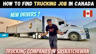 How to Find Trucking Jobs in Canada 🇨🇦 || Companies in Saskatchewan