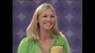 The Price is Right | 12/17/07