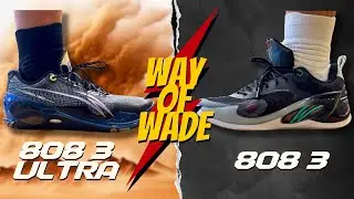 Вдохновленные Коби: первый взгляд на кроссовки Way of Wade 808 3 и 808 3 Ultra!