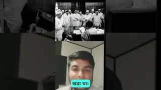 1967: chunav Congress ka downfall ?            #1967 #election #thepoliticaltest #shorts