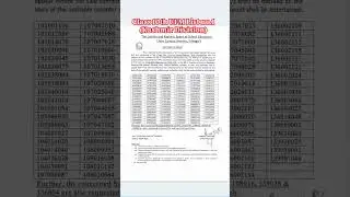 JKBOSE 10th Class Students UFM Notification No.01 2025