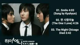 Super Junior K.R.Y. - Hyena OST (Full Album)