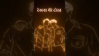🥀देखना मेरे दोस्त 🧑&zwj;🤝&zwj;🧑Happy Friendship 🎊 day shayari🌹 status in hindi 💪#friendship_whatsapp_status